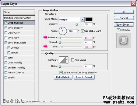 PS文字特效：制作可爱的珍珠镶边的金属字