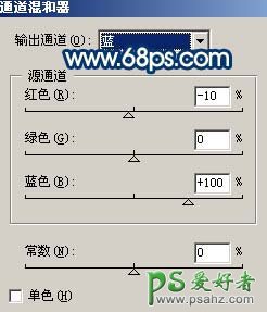 PS给可爱的小女生照片调出柔和的色彩