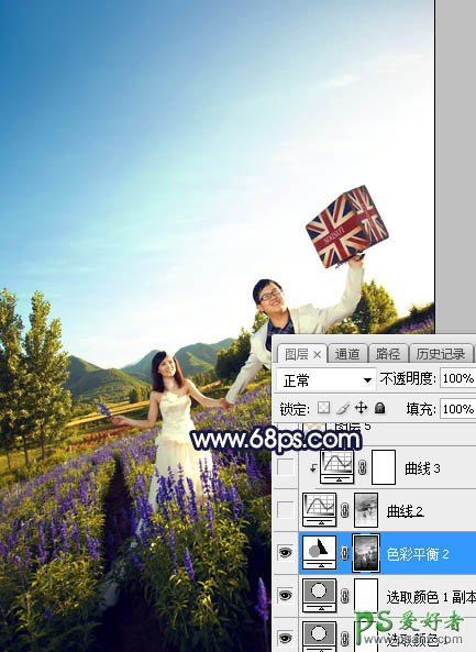 Photoshop给薰衣草花海中拍摄的情侣婚纱照调出绚丽的霞光色