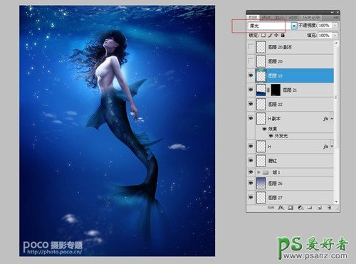 Photoshop创意合成海洋中的蓝色美人鱼，奇幻人鱼小姐姐。