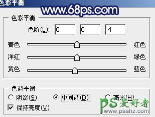 PS调色教程：给公园里的MM照片调出暗紫艺术效果