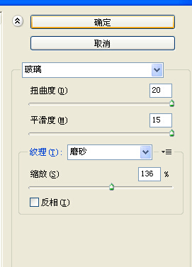 利用ps给性感的欧美人像调出由生机勃勃的夏季转换成成熟充实的秋