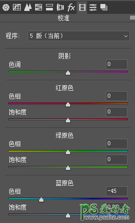 PS给照片调出好莱坞电影经典色调,照片电影色调后期教程。