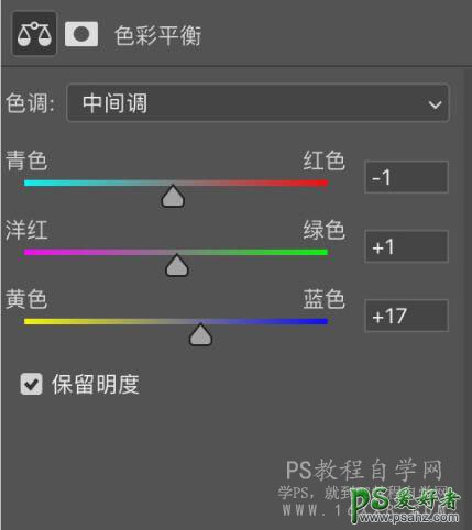 PS外景调色技巧实例：学习给室内自拍的萝莉女生照片调出胶片色