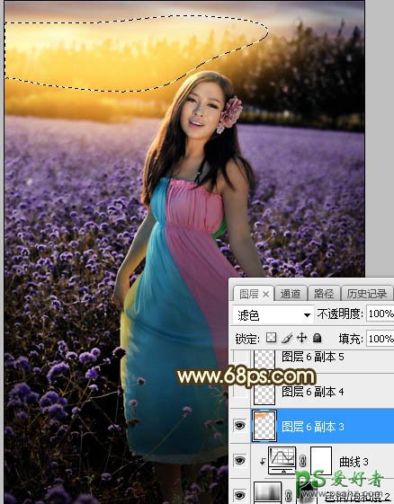 Photoshop给粉色长裙性感嫂子花圃中的写真照调出唯美意境霞光色