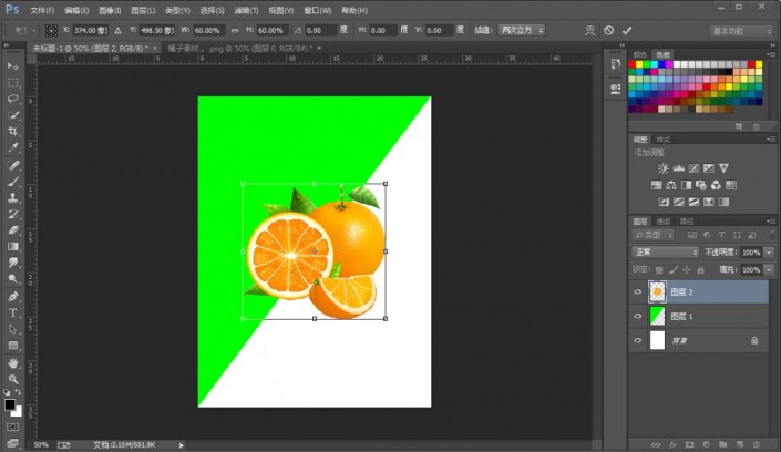 PS水果海报合成教程：给新上市的水果设计漂亮的应季海报。