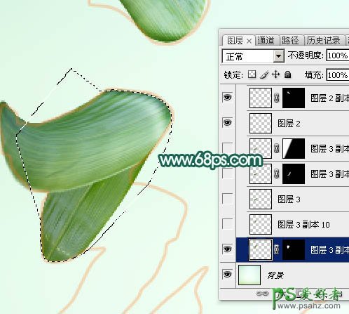 PS字体特效教程：设计清新唯美风格的端午节棕叶字体-玉石字体