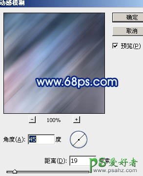 PS调色教程：给树林中的情侣婚片写真调出纯蓝艺术效果