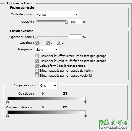 PS金属字制作教程：设计质感大气的哥特金属文字特效