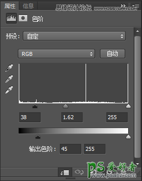 PS字体特效制作教程：给普通文字素材制作成金属质感的纹理艺术字