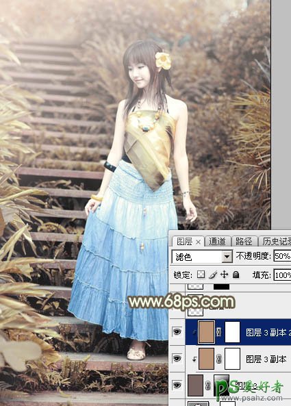 Photoshop给清纯少女夏日外拍摄影写真照调出唯美的秋景阳光色