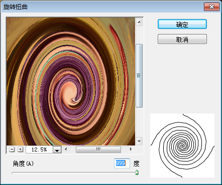 PS工具使用教程：学习扭曲滤镜工具在图像处理过程中的使用方法。