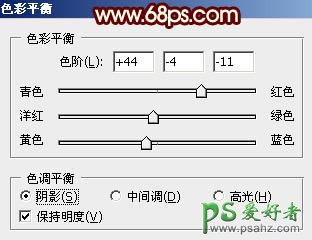 国庆节PS立体金属字制作教程：设计华丽大气的国庆节金属3D立体字