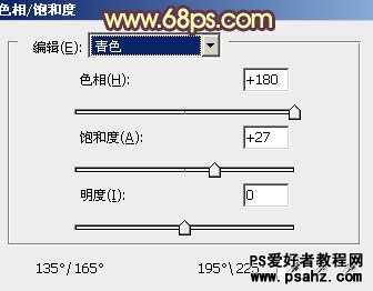 PS婚片调色实例教程：给漂亮的情侣婚片调出复古艺术风格