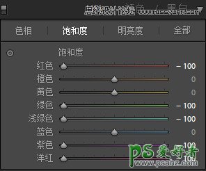 PS调色教程：后期给夜景拍摄的建筑风景照片调出“黑金”艺术色彩