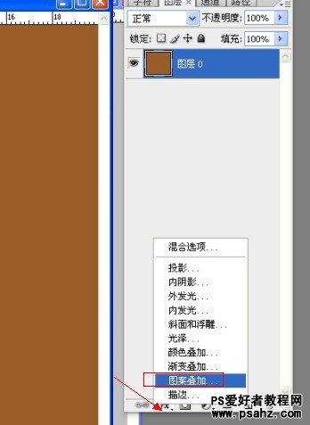 PS文字特效：设计红色复古宝石金边字，红宝石字