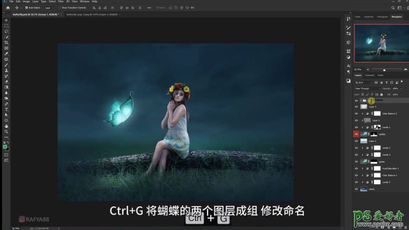 photoshop合成少女仙子意境写真照，梦幻仙境场景的精灵少女