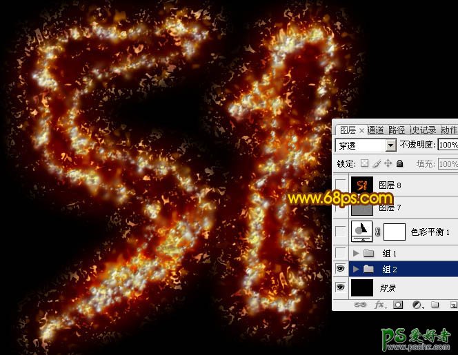 利用PS软件中的图层样式及画笔工具制作出漂亮的51火焰字体