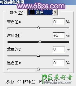 PS美女调色教程：给清爽的外景少女图片调出唯美的淡紫色