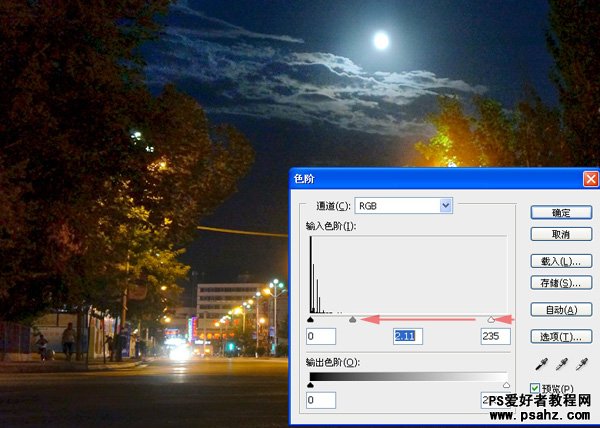 photoshop调出漂亮的HDR夜景图片效果教程实例