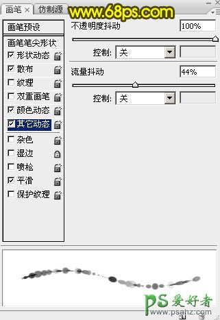 PS艺术字制作教程：设计灿烂的彩色光斑字，新年艺术字，新年字体