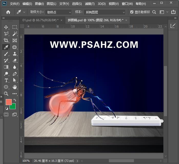 Photoshop创意合成一只触电的蚊子，吸电的蚊子。