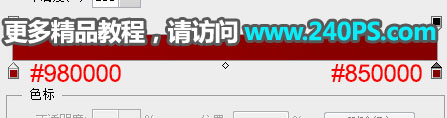 PS新年字效设计教程：打造华丽大气的开门红金沙字，磨砂质感金字