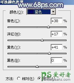 PS调色教程：给屋檐下的美腿少女调出古典暗蓝色