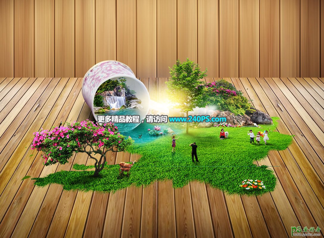 Photoshop创意合成从茶杯中流出的绿色生态世界场景，生态公园。