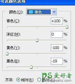 PS调出淡黄怀旧风格街景照片特效