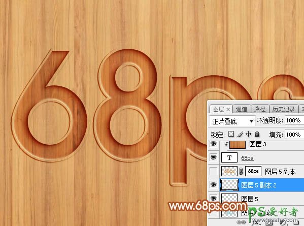 PS文字特效教程：学习制作逼真质感的木板浮雕字-木质纹理雕刻字