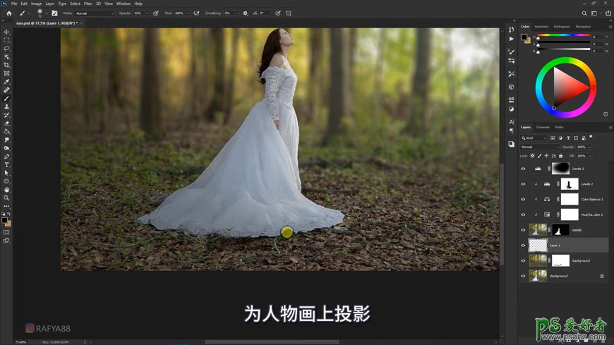 利用PS后期美化及溶图技术打造唯美森林中的婚片少女写真。