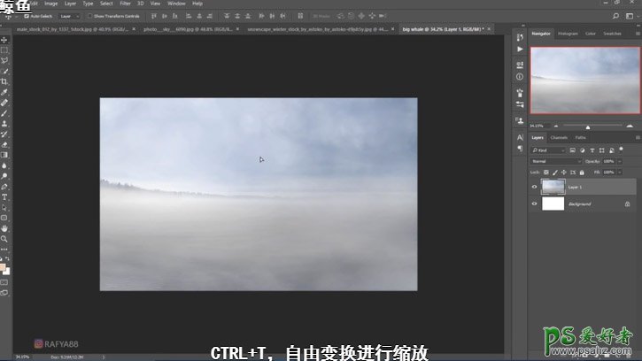 Photoshop创意合成一个小女孩儿在天空的阶梯上遇见飞翔的鲸鱼场