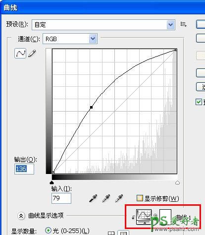 PS人像合成教程：打造梦幻效果的天使美女骑士效果图