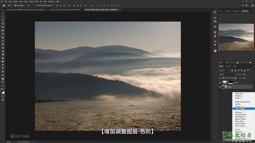 Photoshop创意合成一头长有钻石水晶的犀牛，水晶角的犀牛。