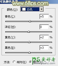 PS婚片调色教程：给外景婚片少女调出油菜花效果