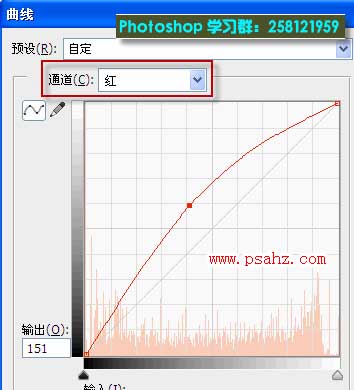 photoshop文字特效制作教程：应用曲线命令制作一款漂亮的白金字