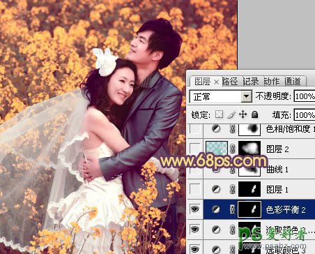 photoshop给一对甜蜜蜜的情侣婚片调出漂亮的橙紫色