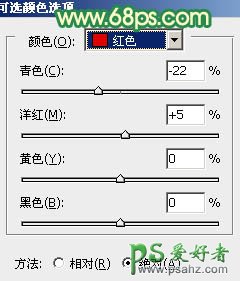 ps调色教程：给清纯性感的床上少女调出柔和的黄绿色