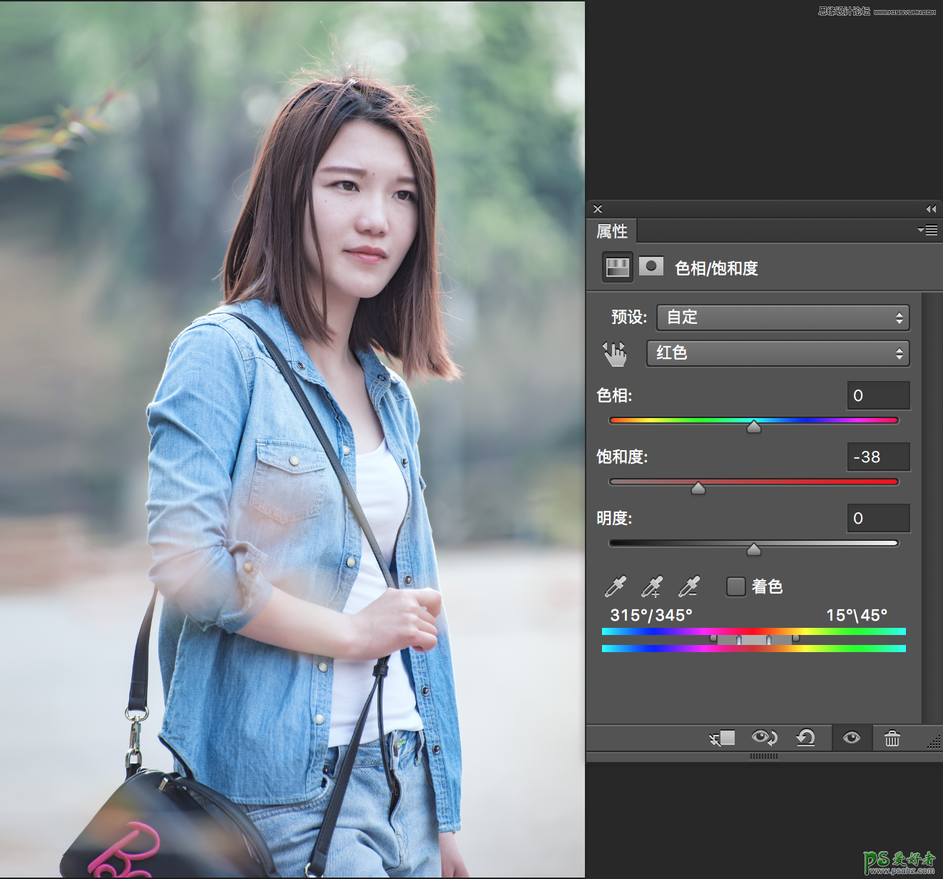 PS后期技巧教程：利用美女调色实例来讲解饱和度工具的使用技巧