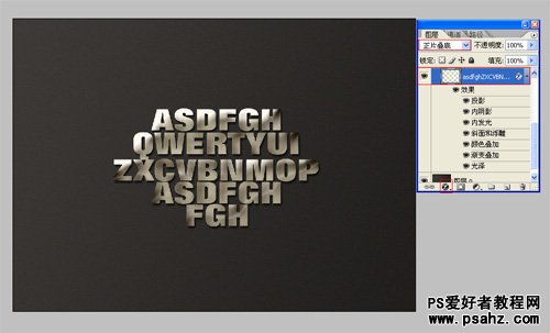 PS文字特效教程：设计漂亮的3D立体字效果