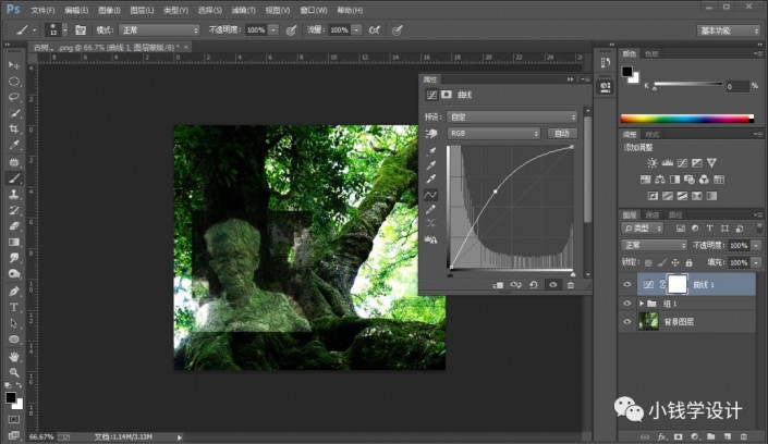 Photoshop把古树与老人合成到一起，打造出一种古树成精的效果。