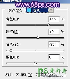 PS调色教程：给河景情侣婚纱照调出梦幻的蓝紫色