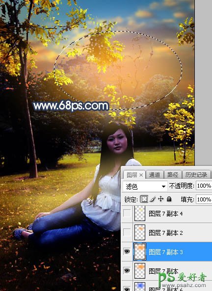 Photoshop给公园树林中等着约会的女生写真照调出温暖的霞光色