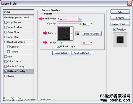 PS文字特效：制作可爱的珍珠镶边的金属字