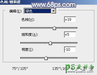 PS给清新可爱的未成年少女艺术照调出唯美的淡调青蓝色效果