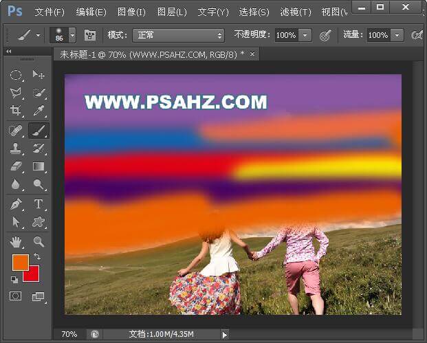 PS调色教程：给灰蒙蒙的草原情侣写真照调出彩色亮丽的效果。