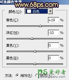 ps人像调色教程：给马路边漂亮MM写真照调出橙黄的秋季色