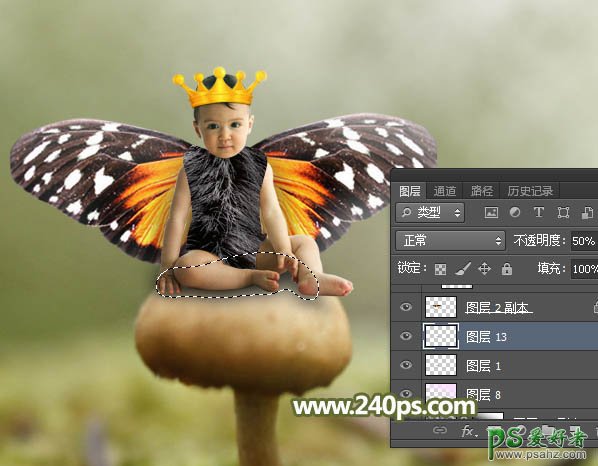 PS婴儿照片合成教程：创意打造可爱婴儿坐在蘑菇上的小天使形象图