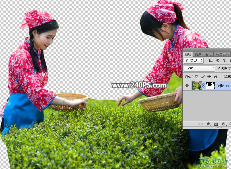 Photoshop把秀丽山区中唯美风格的采茶妹子自拍照合成到茶杯中。